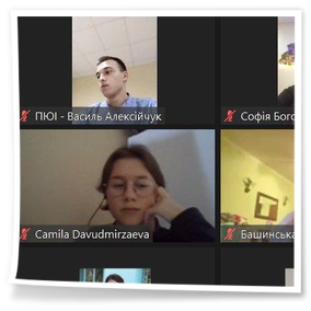 Міжнародний студентський Digital інтелектуальний турнір «Молодь та мова – єдність через Слово»