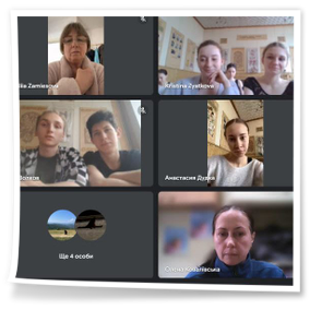 Презентація вибіркових дисциплін ОПП «Народна хореографія»