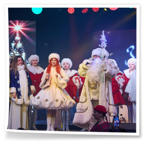 17-18 грудня 2025 року під патронатом Міського голови Ігоря Терехова відбулися концерти мистецьких колективів міста Харкова з нагоди Новорічних свят для працівників комунальних підприємств, закладів охорони здоров’я, освіти, соціальної сфери, районних адміністрацій і структурних підрозділів міськради.